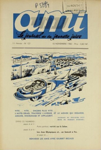 Ami : Mensuel pour la Jeunesse. Vol.11 N°151 (20 nov. 1960)
